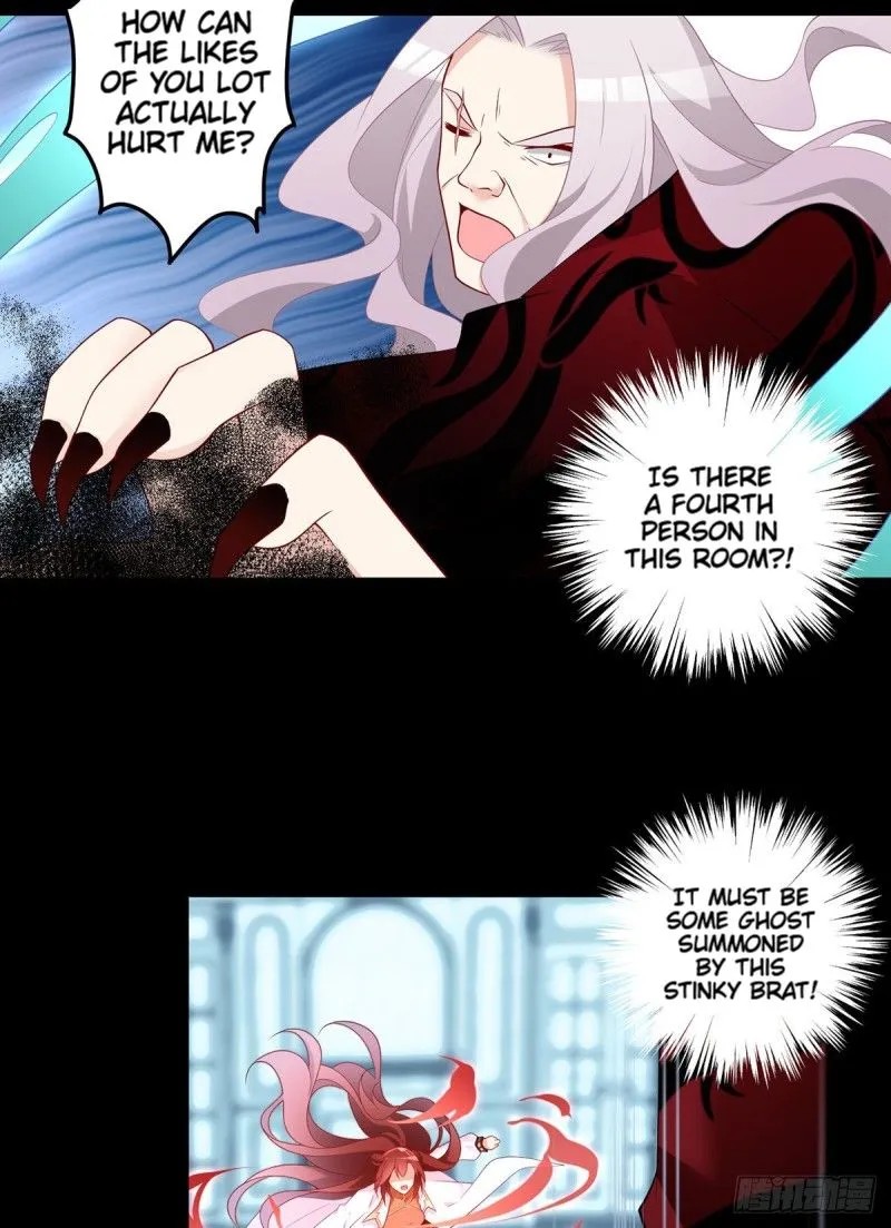 Read The Distinguished Cute Master chapter 216 image 4 on Lezhin