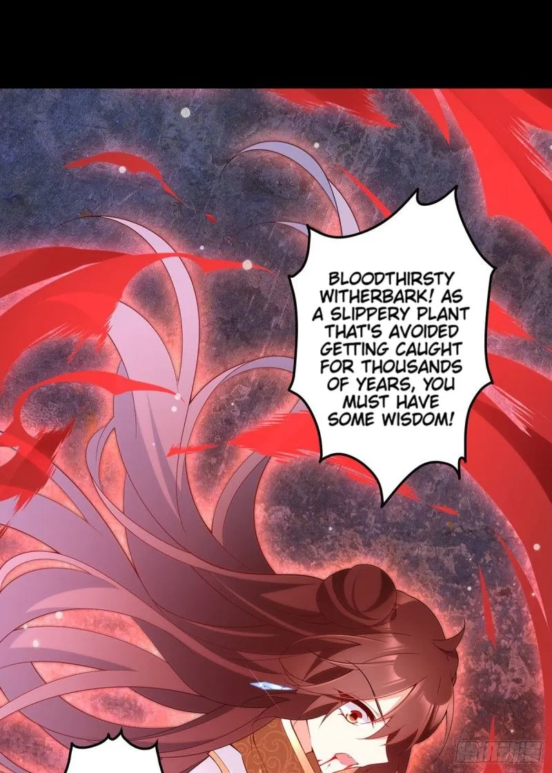 Read The Distinguished Cute Master chapter 216 image 7 on Lezhin