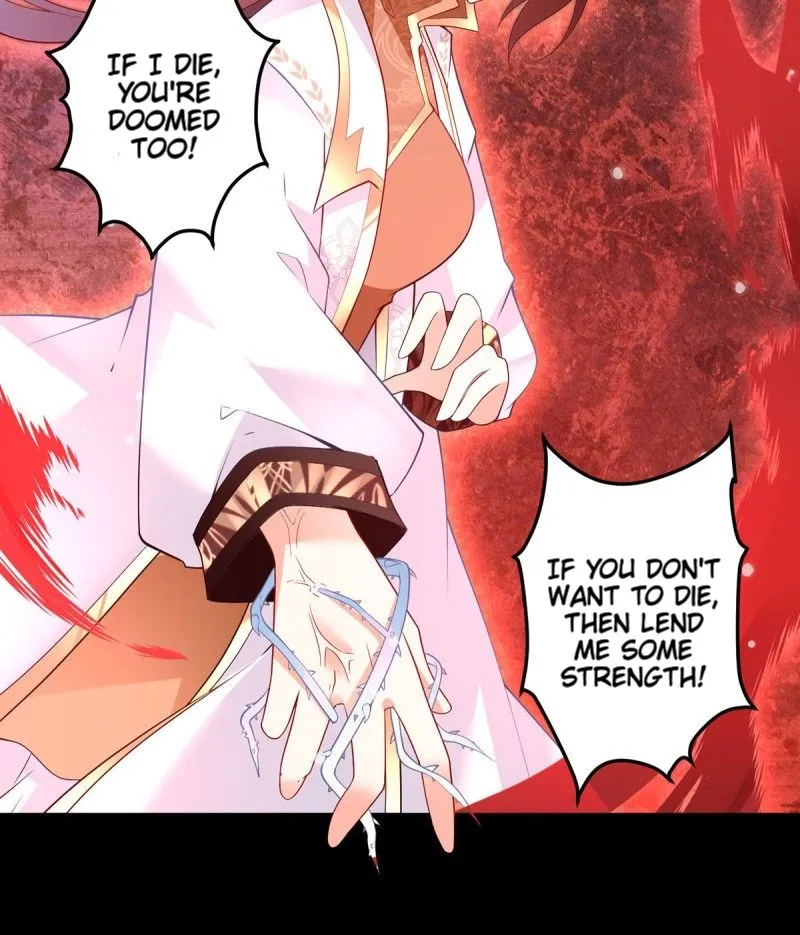 Read The Distinguished Cute Master chapter 216 image 8 on Lezhin