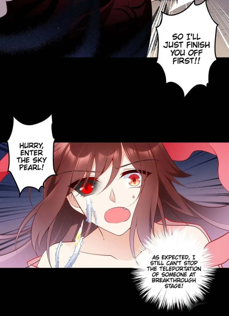 Read The Distinguished Cute Master chapter 217 image 17 on Lezhin