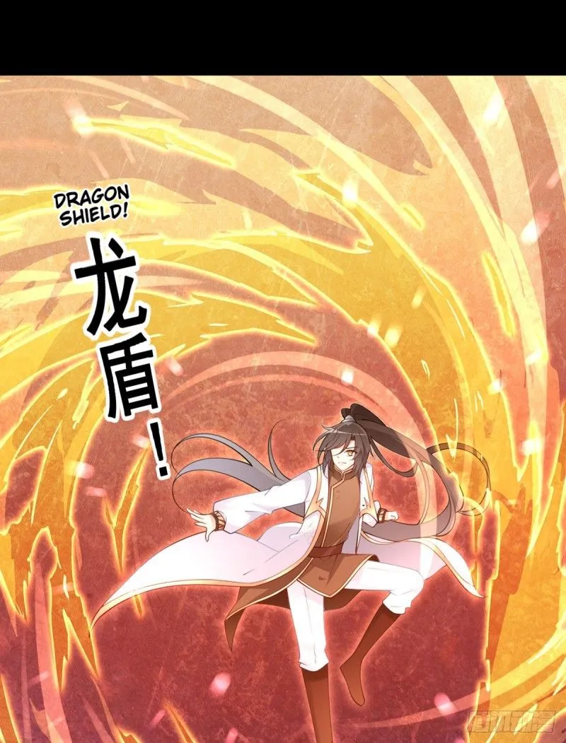 Read The Distinguished Cute Master chapter 217 image 18 on Lezhin