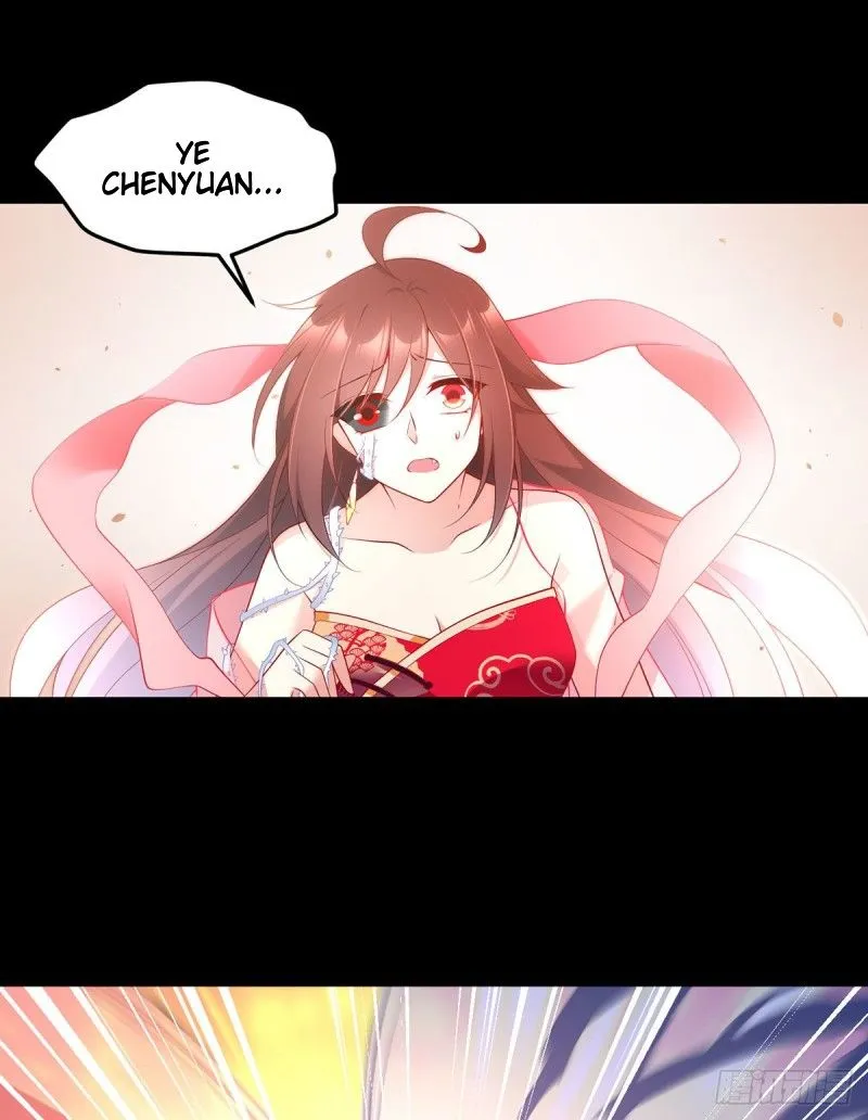 Read The Distinguished Cute Master chapter 217 image 33 on Lezhin