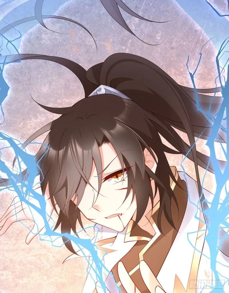 Read The Distinguished Cute Master chapter 217 image 36 on Lezhin