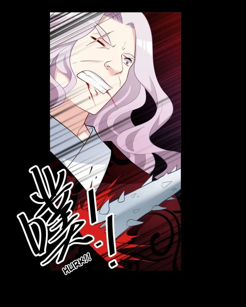 Read The Distinguished Cute Master chapter 217 image 9 on Lezhin