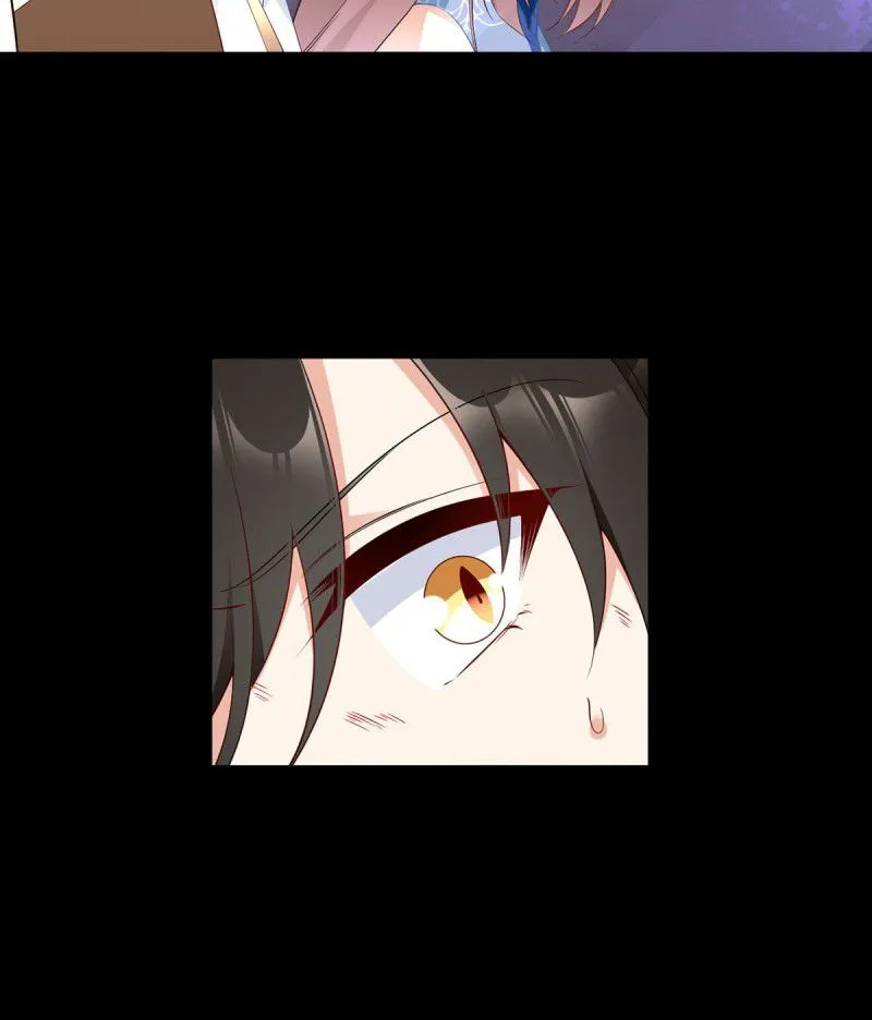 Read The Distinguished Cute Master chapter 218 image 14 on Lezhin