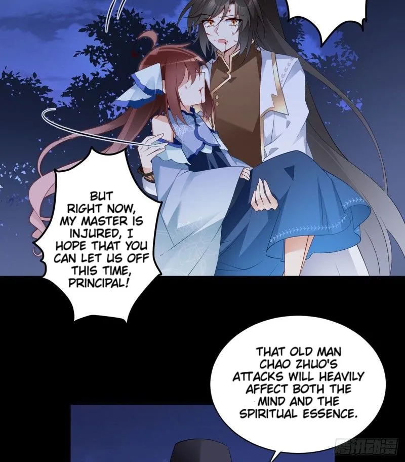 Read The Distinguished Cute Master chapter 218 image 19 on Lezhin