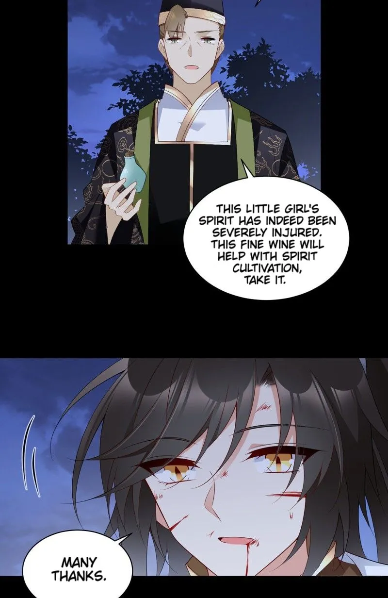 Read The Distinguished Cute Master chapter 218 image 20 on Lezhin