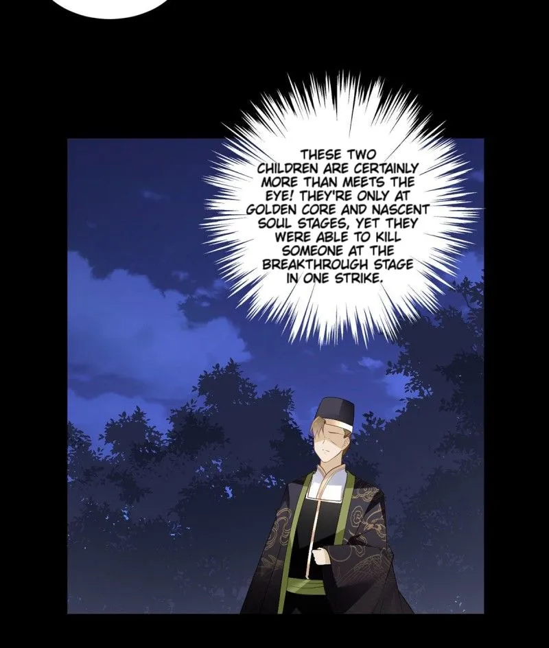 Read The Distinguished Cute Master chapter 218 image 21 on Lezhin