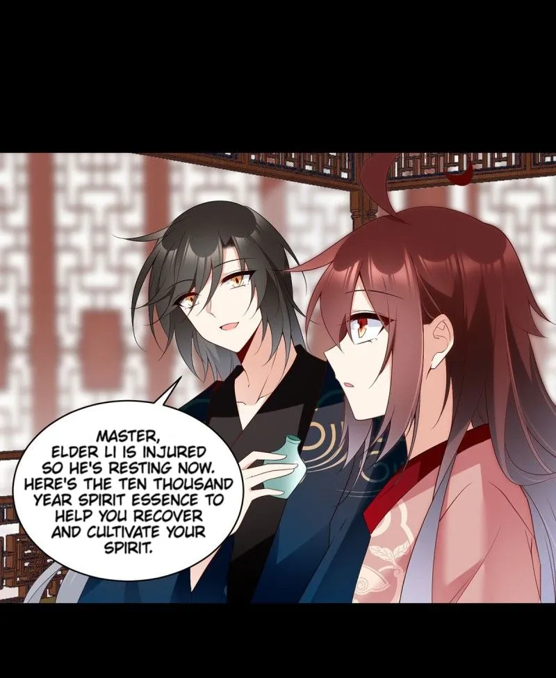 Read The Distinguished Cute Master chapter 218 image 24 on Lezhin