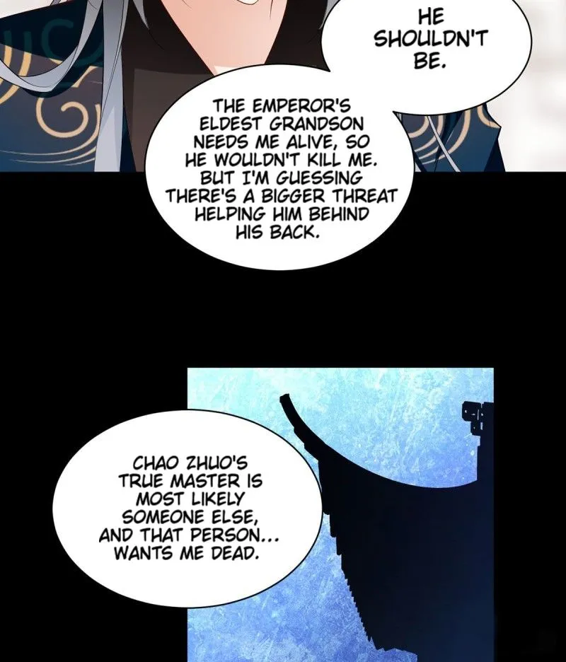 Read The Distinguished Cute Master chapter 218 image 31 on Lezhin
