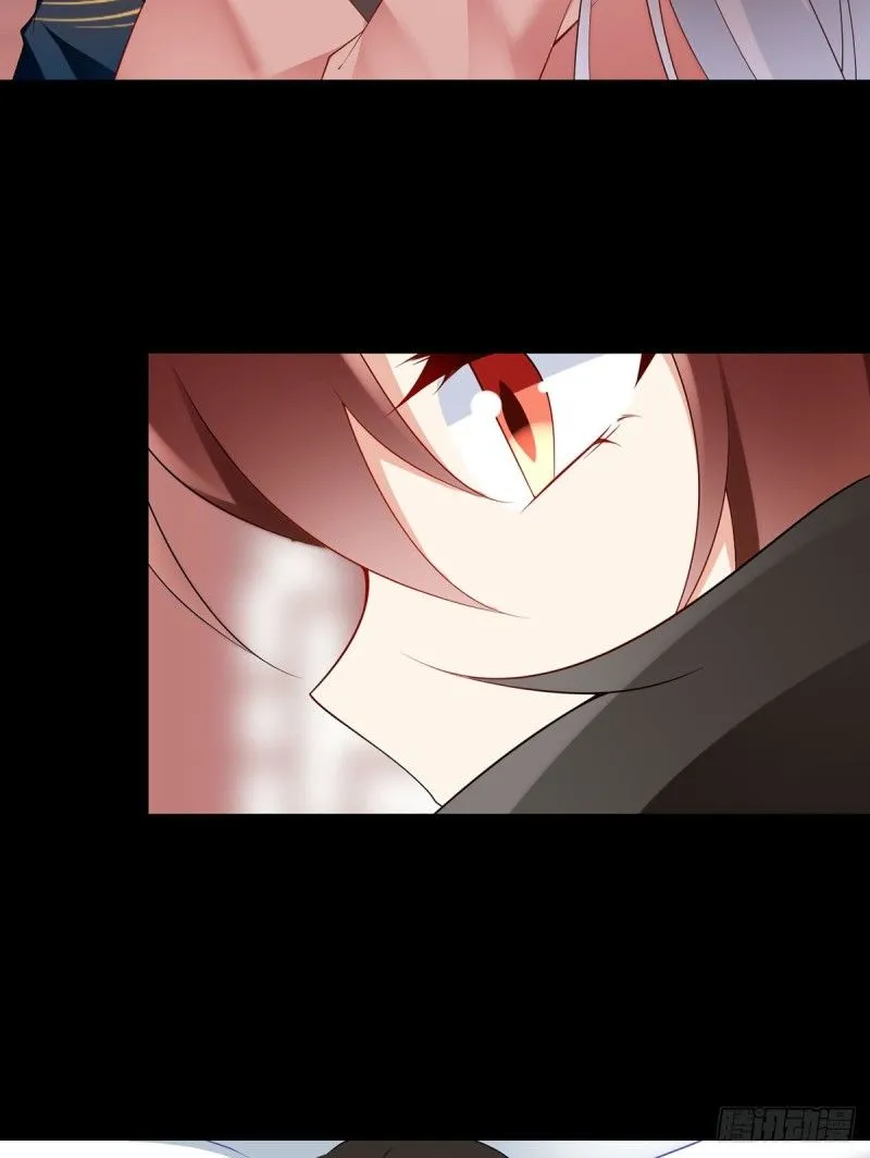 Read The Distinguished Cute Master chapter 218 image 37 on Lezhin