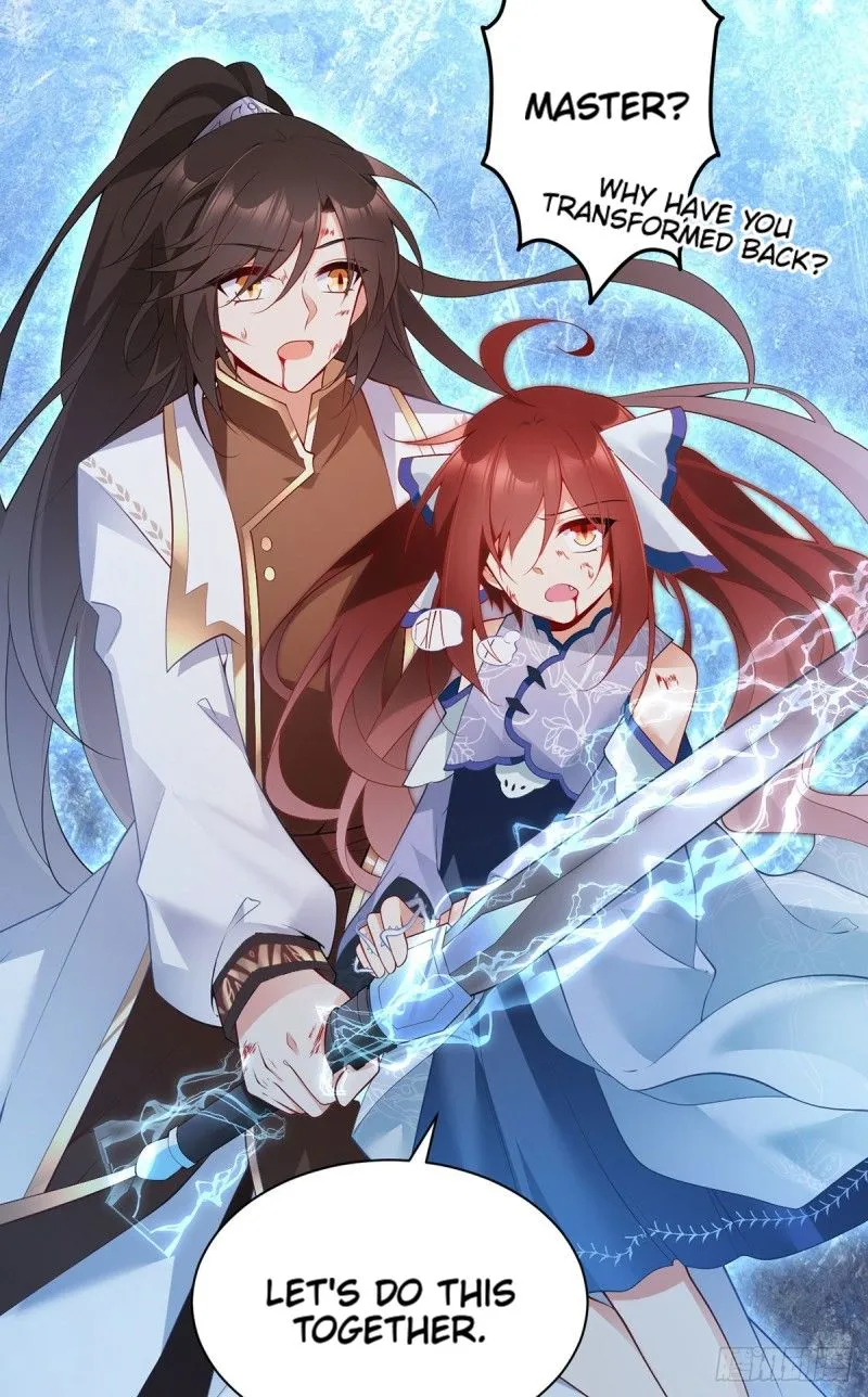 Read The Distinguished Cute Master chapter 218 image 7 on Lezhin