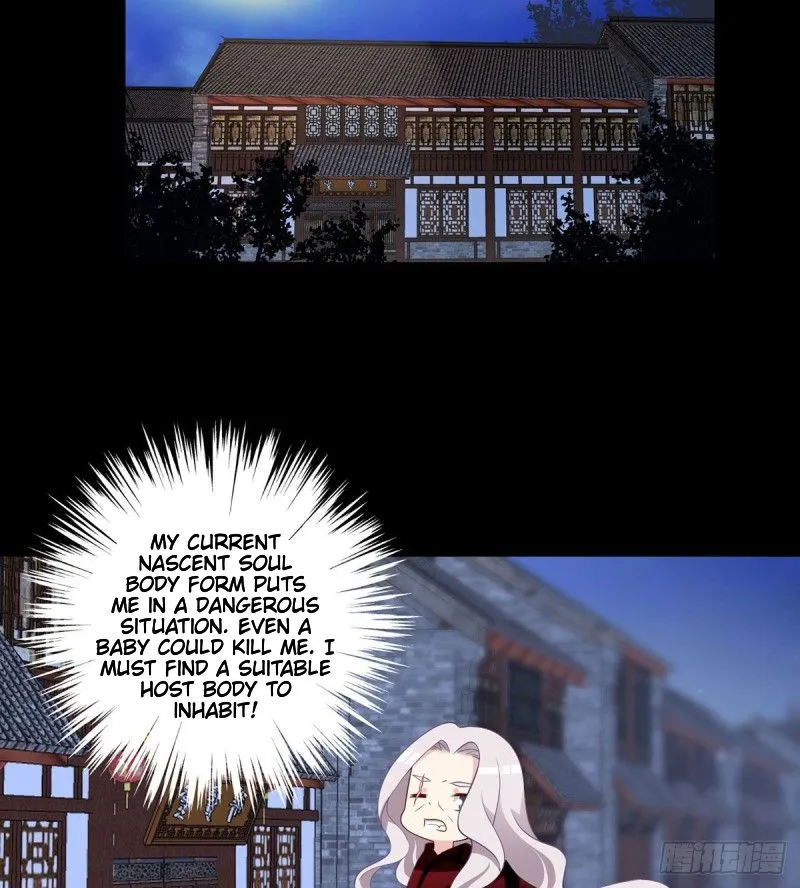 Read The Distinguished Cute Master chapter 219 image 15 on Lezhin