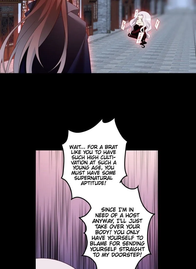Read The Distinguished Cute Master chapter 219 image 23 on Lezhin