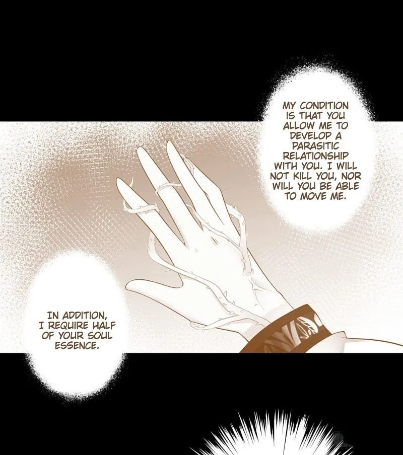 Read The Distinguished Cute Master chapter 219 image 3 on Lezhin