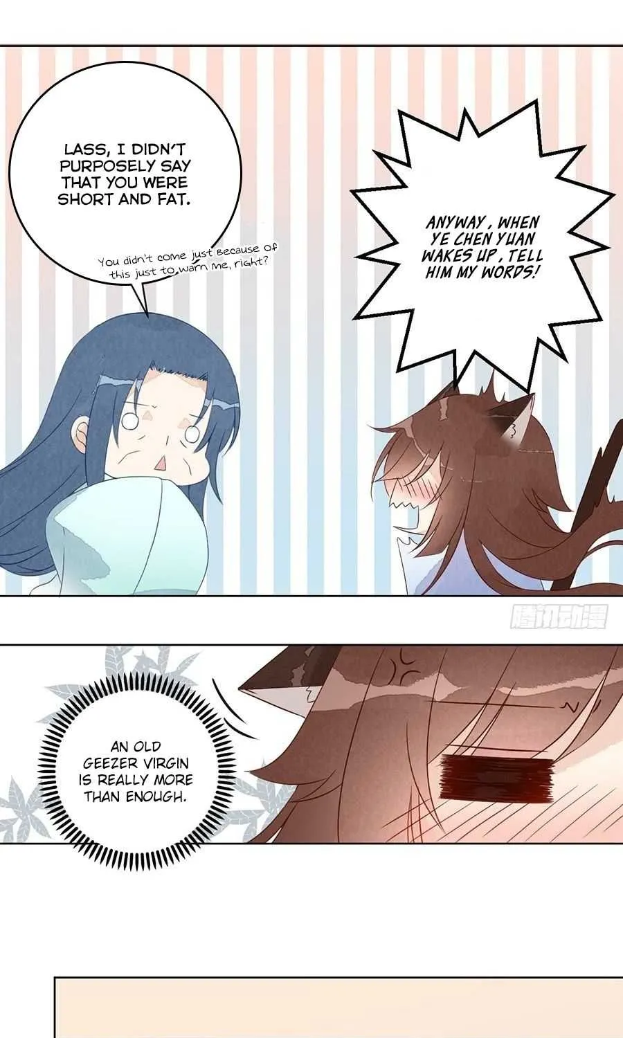 Read The Distinguished Cute Master chapter 22.1 image 14 on Lezhin