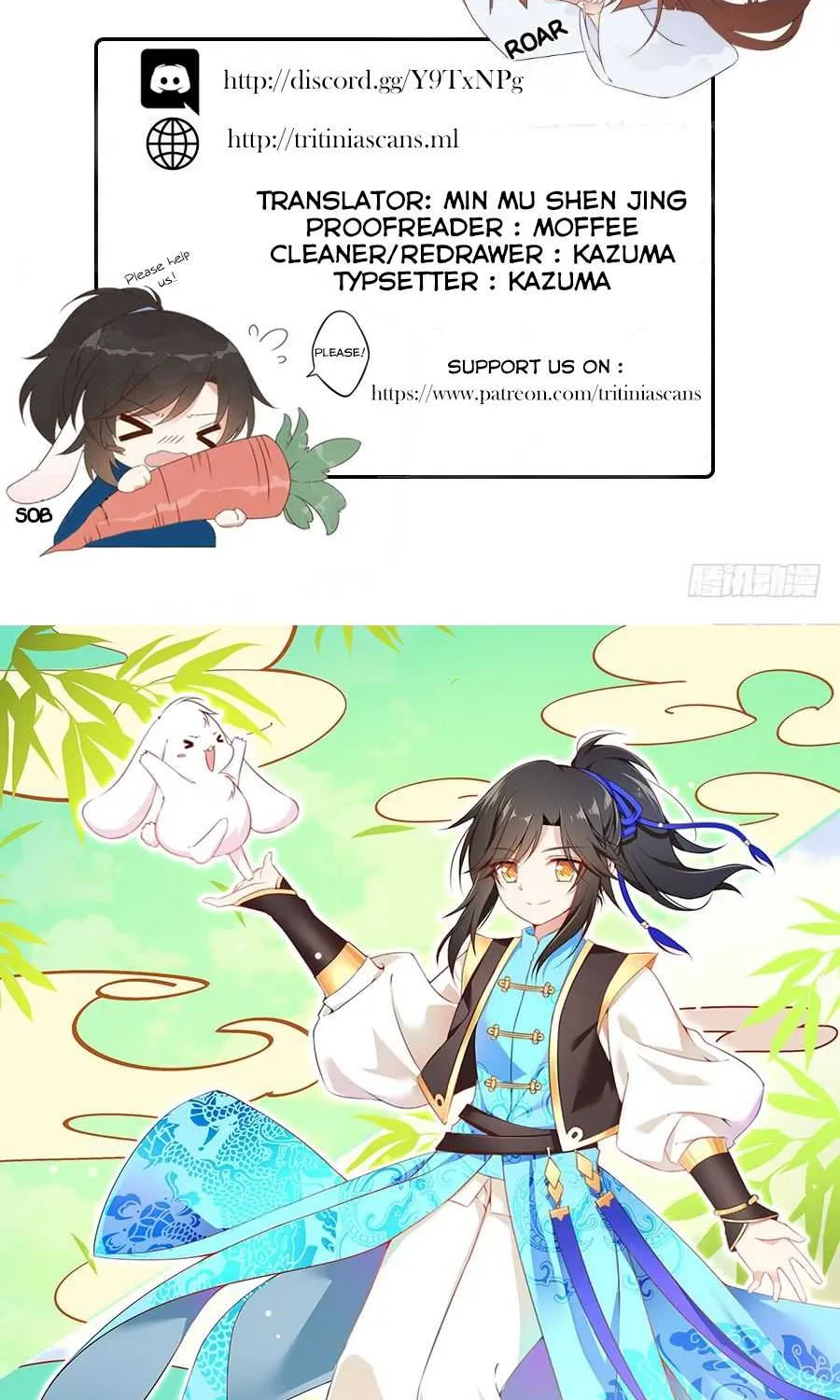 Read The Distinguished Cute Master chapter 22.1 image 21 on Lezhin