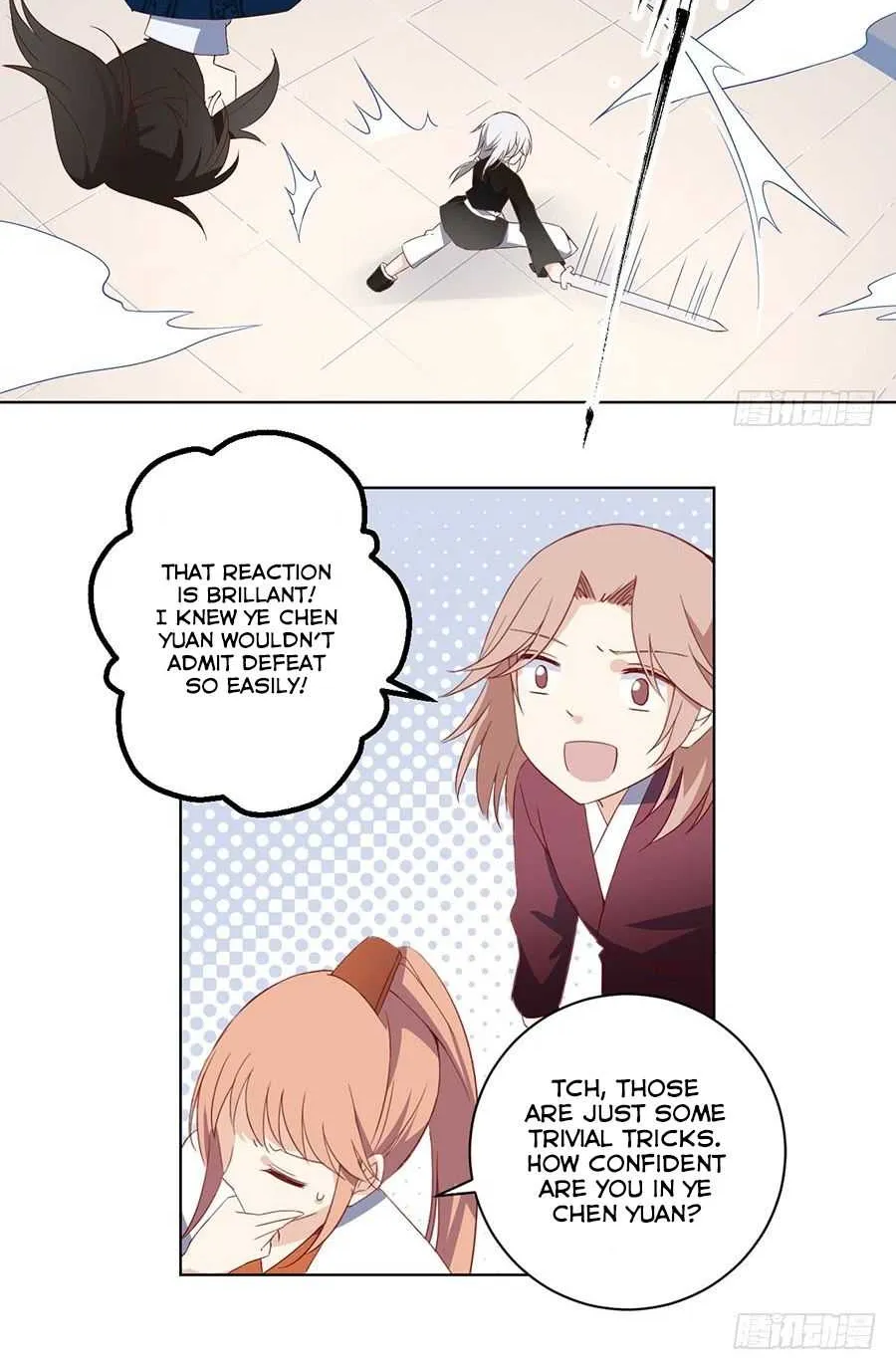 Read The Distinguished Cute Master chapter 22 image 12 on Lezhin