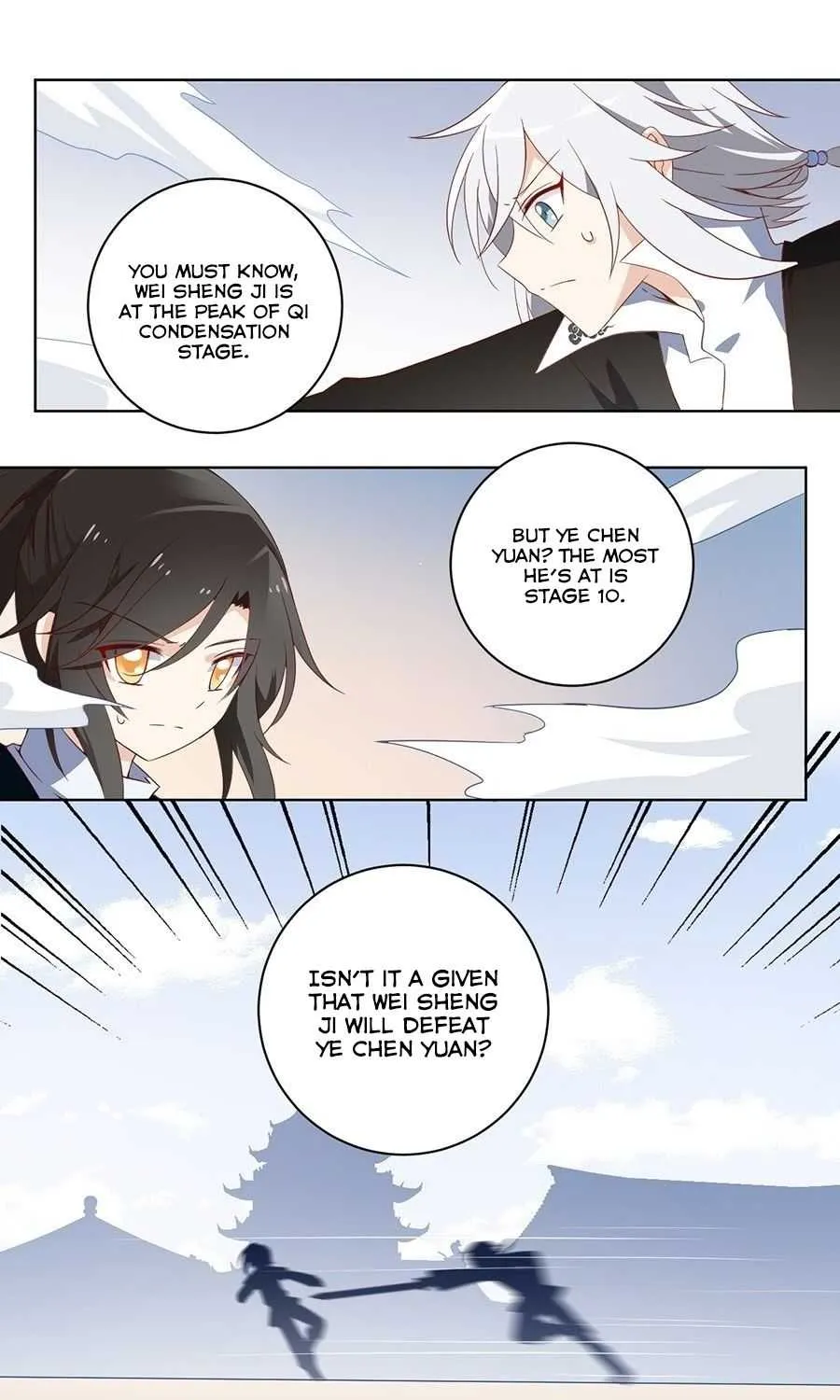 Read The Distinguished Cute Master chapter 22 image 13 on Lezhin