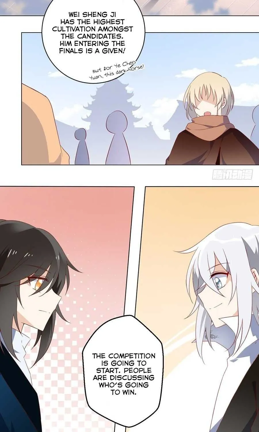 Read The Distinguished Cute Master chapter 22 image 2 on Lezhin