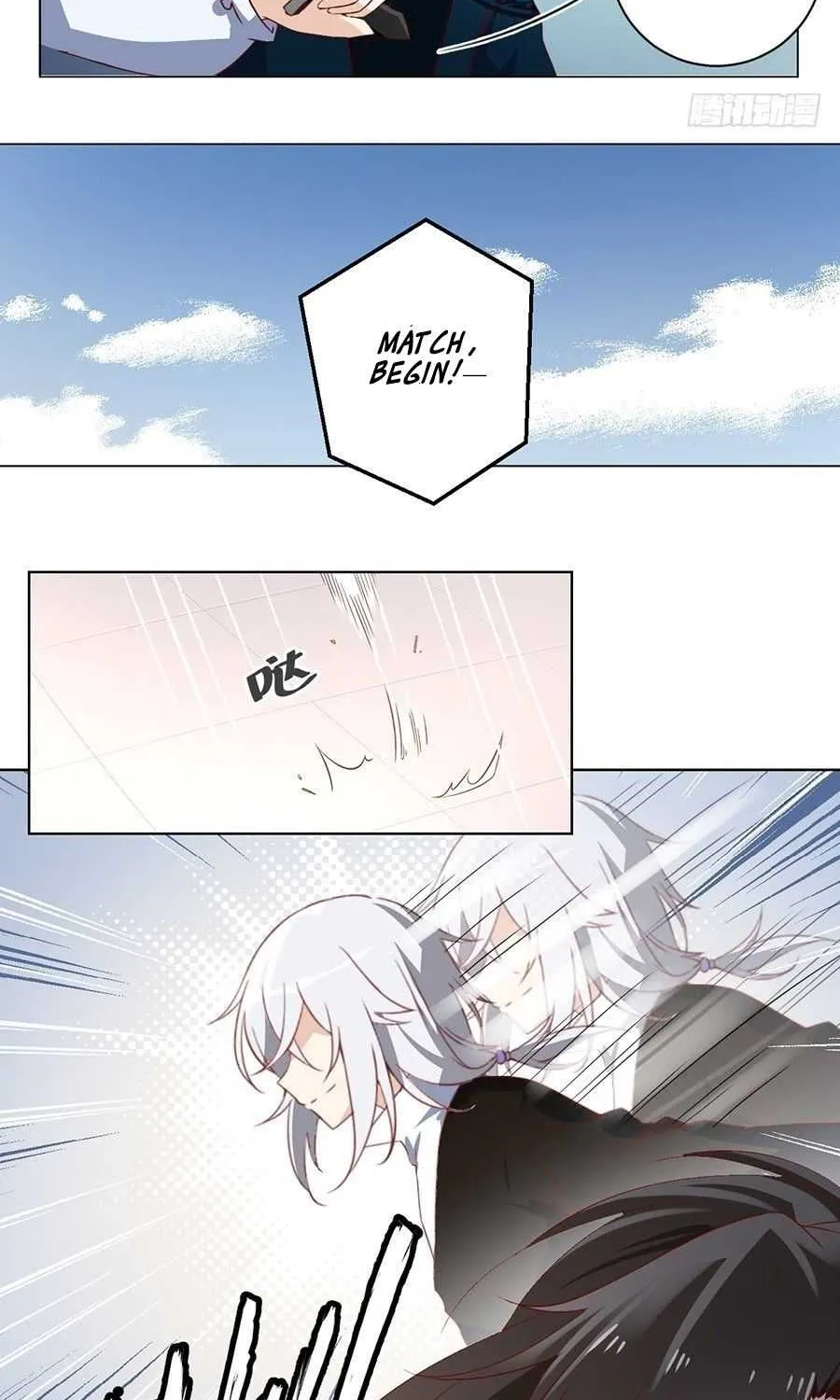 Read The Distinguished Cute Master chapter 22 image 5 on Lezhin