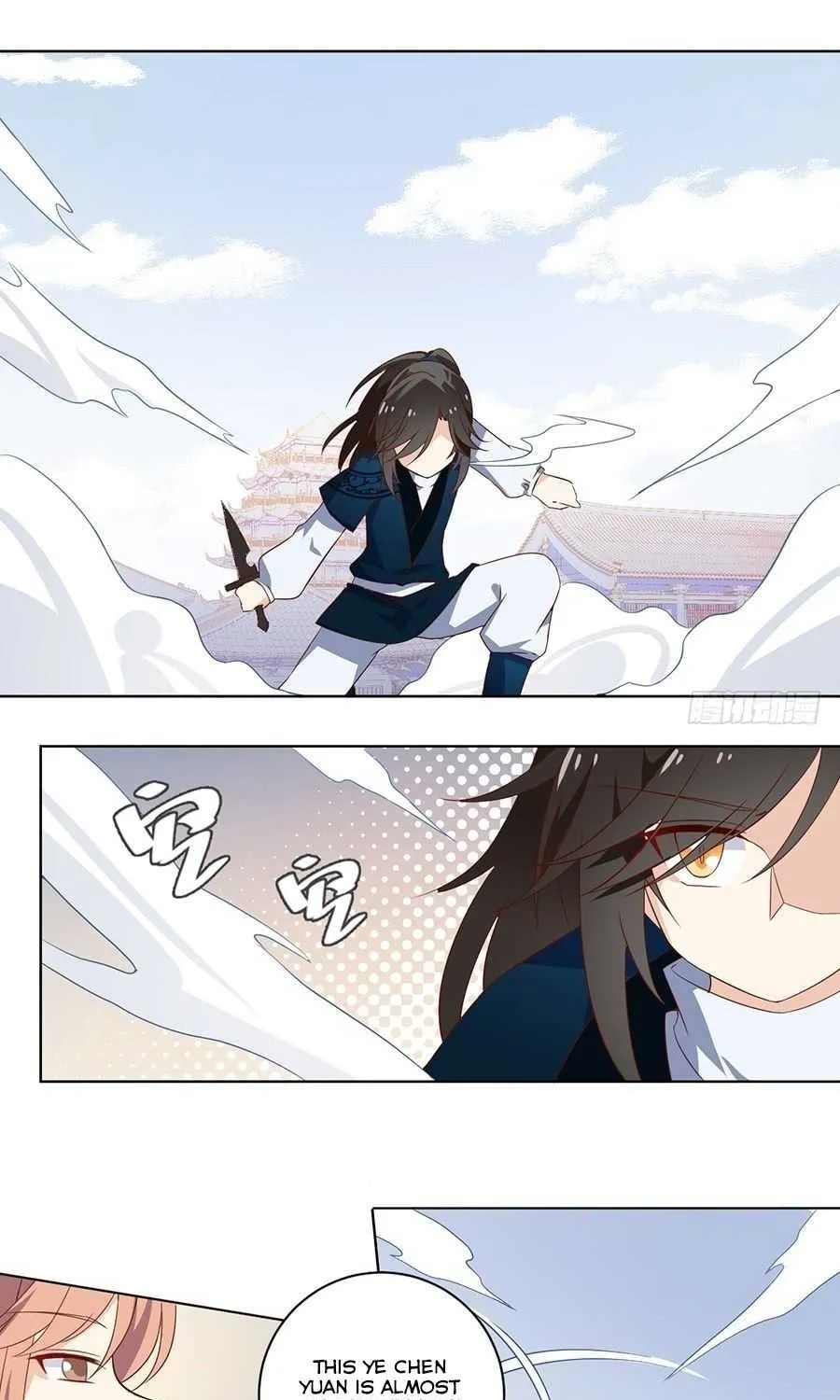 Read The Distinguished Cute Master chapter 22 image 9 on Lezhin
