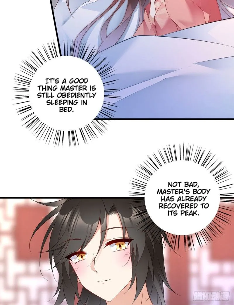 Read The Distinguished Cute Master chapter 220 image 13 on Lezhin