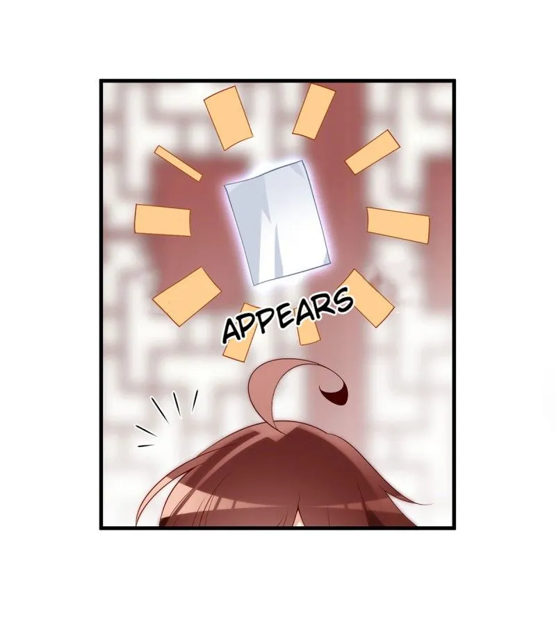 Read The Distinguished Cute Master chapter 220 image 18 on Lezhin