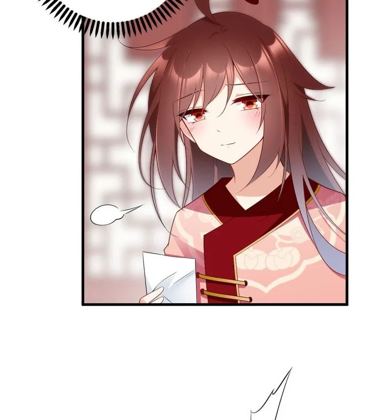 Read The Distinguished Cute Master chapter 220 image 20 on Lezhin