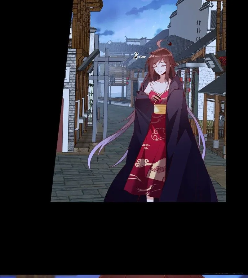 Read The Distinguished Cute Master chapter 220 image 3 on Lezhin