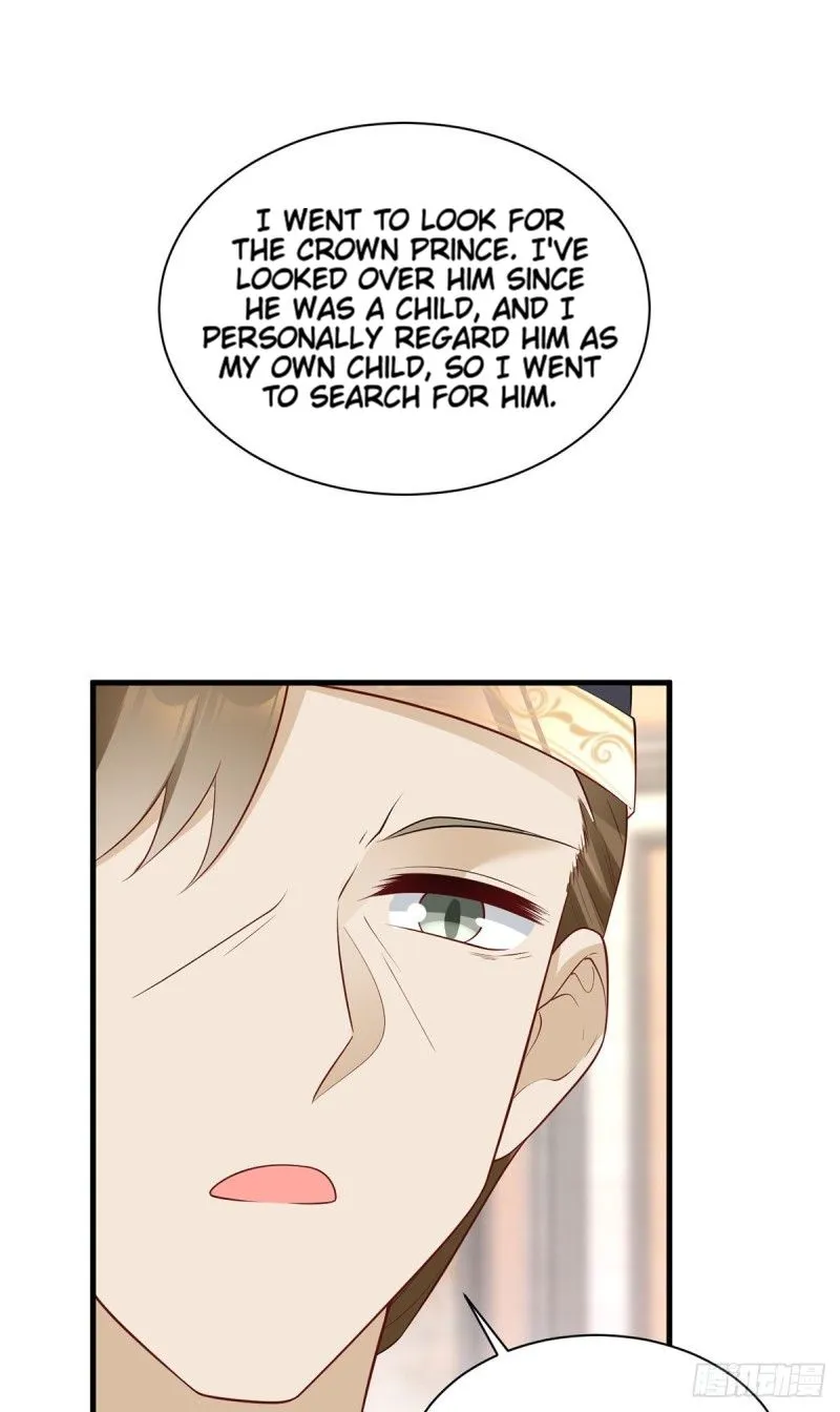 Read The Distinguished Cute Master chapter 220 image 34 on Lezhin