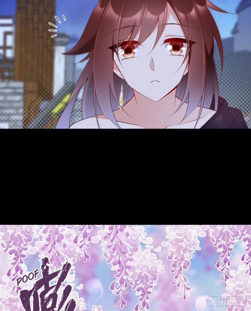 Read The Distinguished Cute Master chapter 220 image 4 on Lezhin
