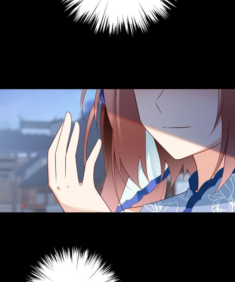 Read The Distinguished Cute Master chapter 220 image 8 on Lezhin