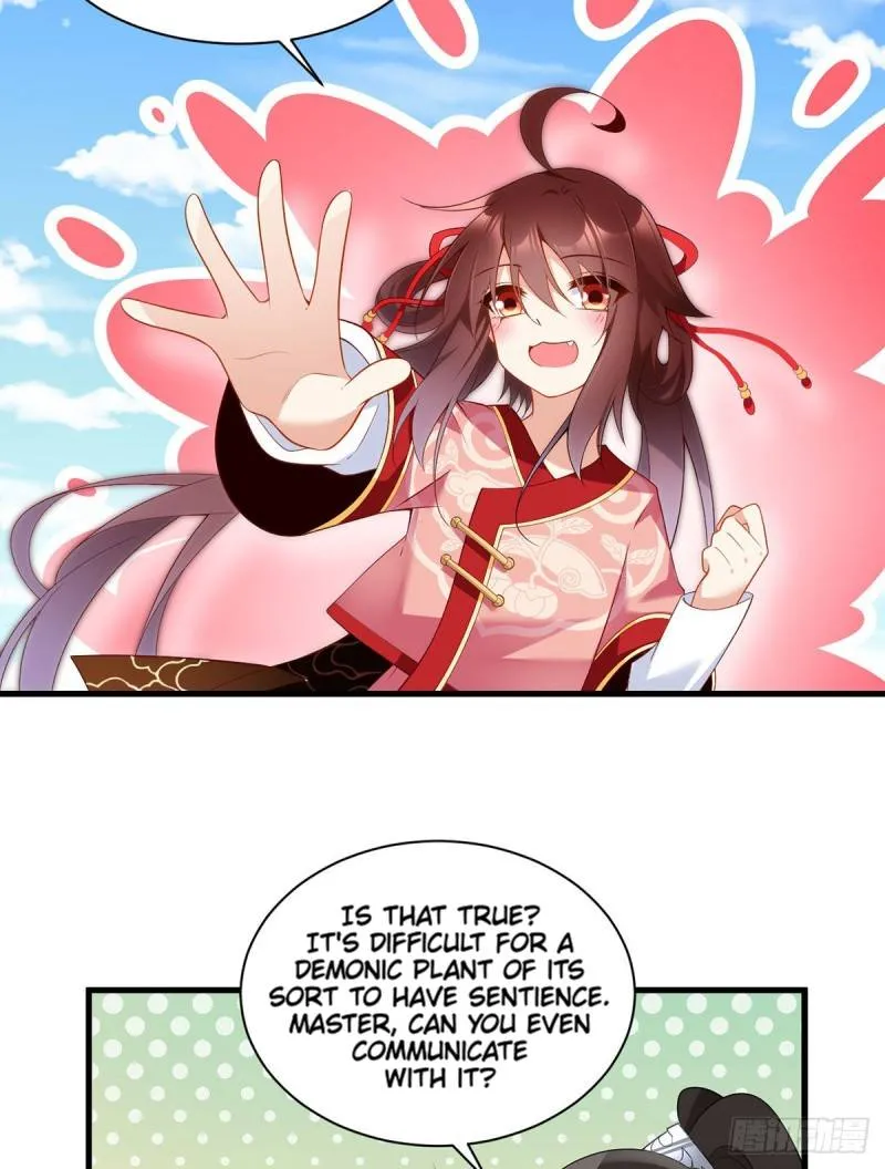 Read The Distinguished Cute Master chapter 221 image 16 on Lezhin