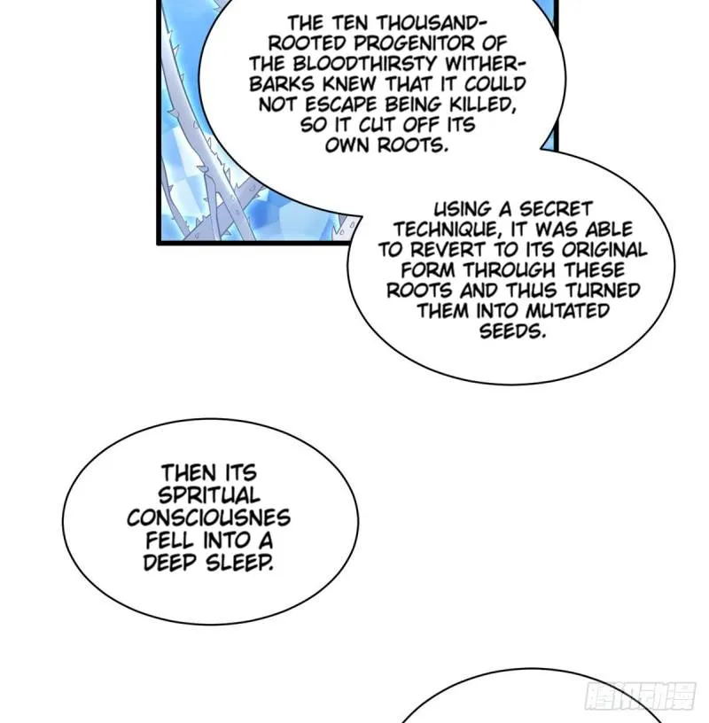Read The Distinguished Cute Master chapter 221 image 19 on Lezhin