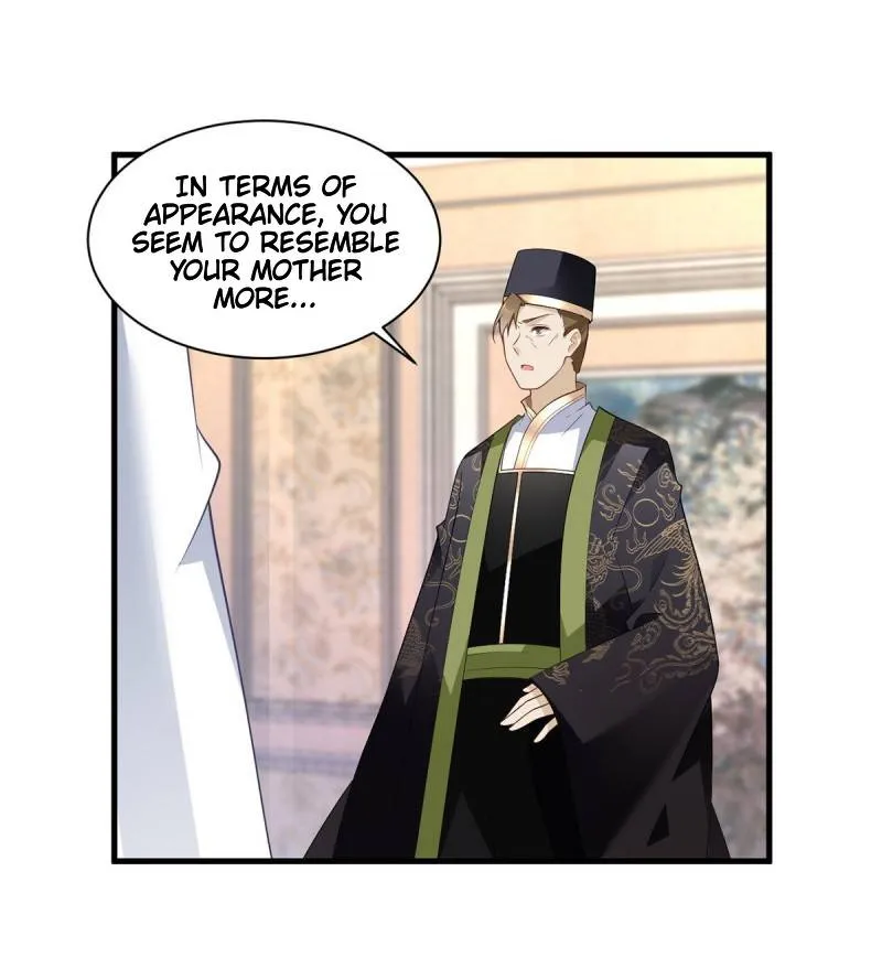 Read The Distinguished Cute Master chapter 221 image 2 on Lezhin