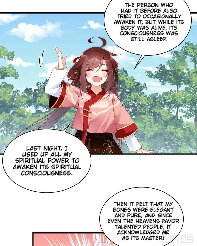 Read The Distinguished Cute Master chapter 221 image 20 on Lezhin