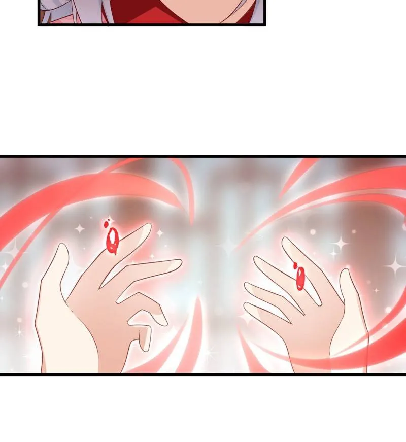 Read The Distinguished Cute Master chapter 221 image 32 on Lezhin