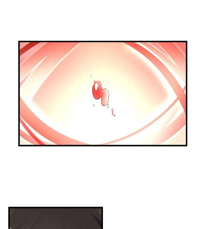 Read The Distinguished Cute Master chapter 221 image 33 on Lezhin