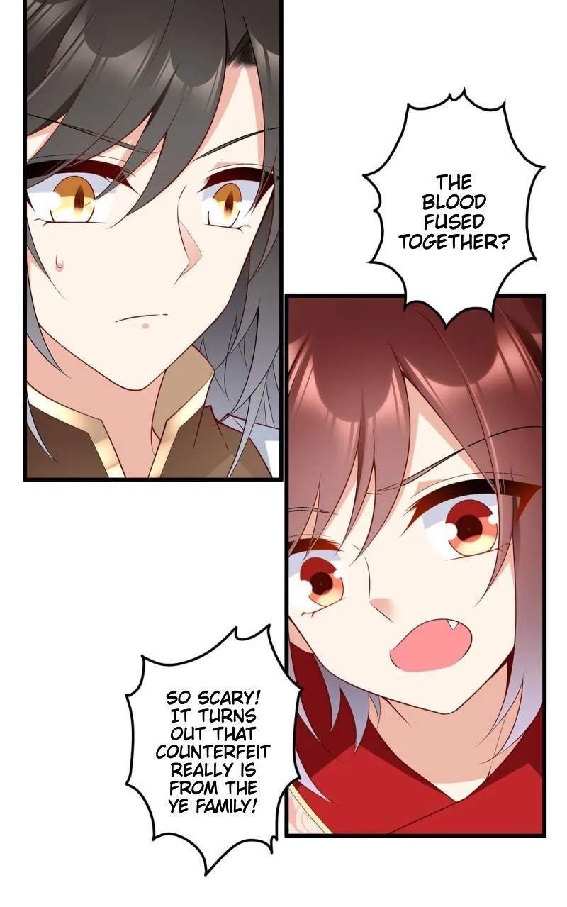 Read The Distinguished Cute Master chapter 221 image 34 on Lezhin