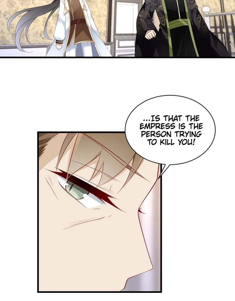 Read The Distinguished Cute Master chapter 221 image 5 on Lezhin