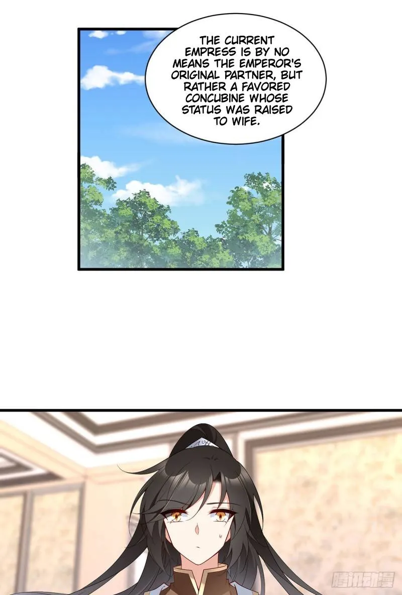 Read The Distinguished Cute Master chapter 221 image 7 on Lezhin