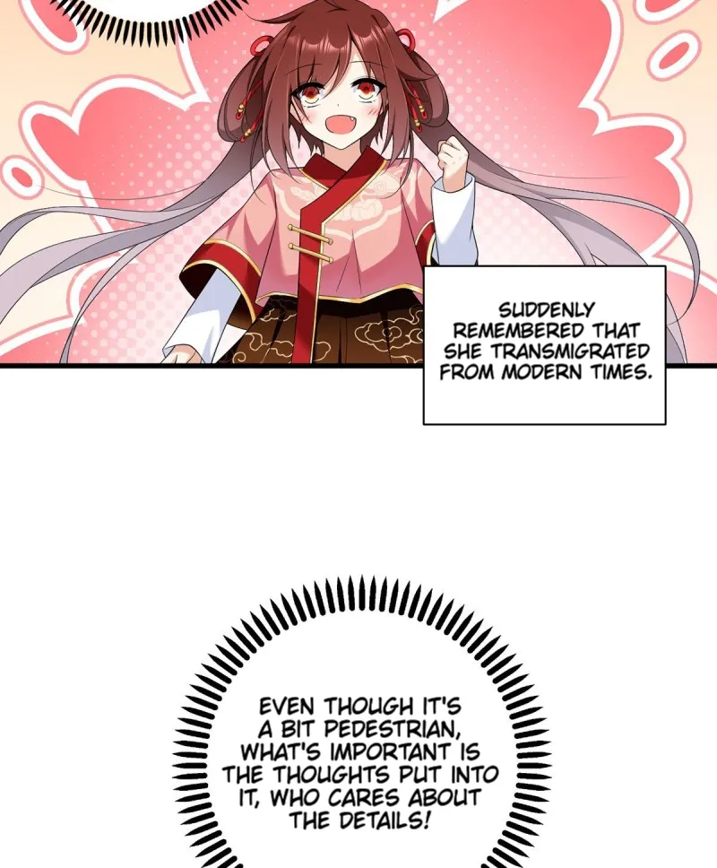 Read The Distinguished Cute Master chapter 222 image 27 on Lezhin