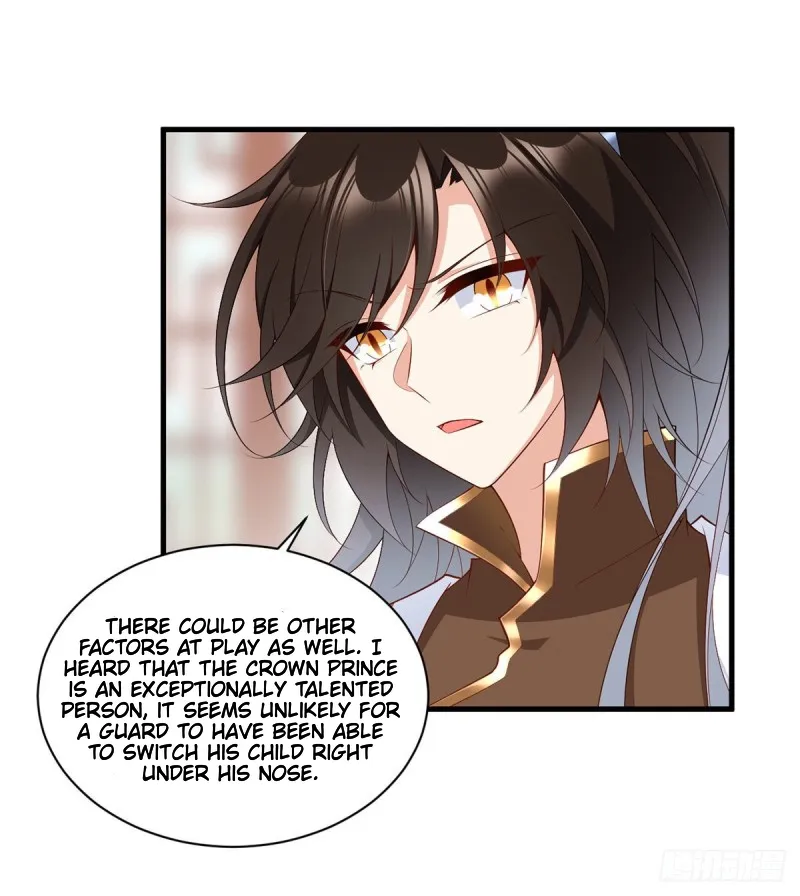 Read The Distinguished Cute Master chapter 222 image 3 on Lezhin