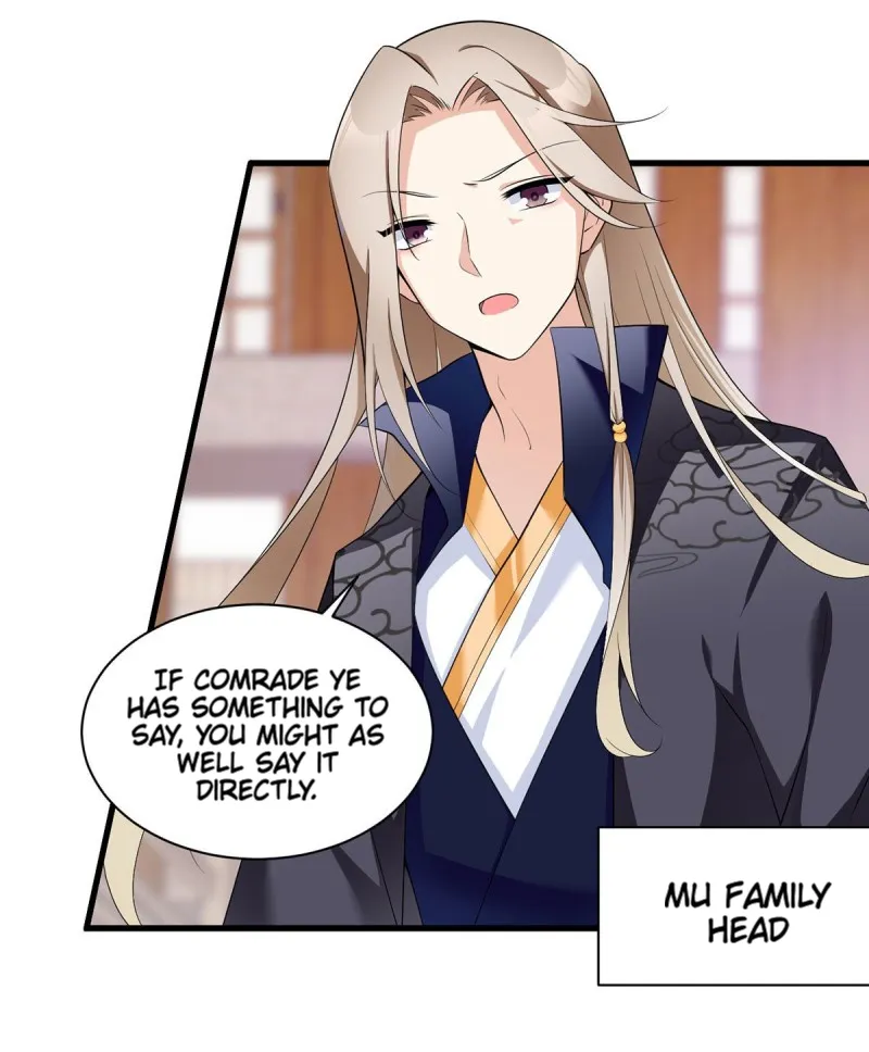 Read The Distinguished Cute Master chapter 222 image 31 on Lezhin