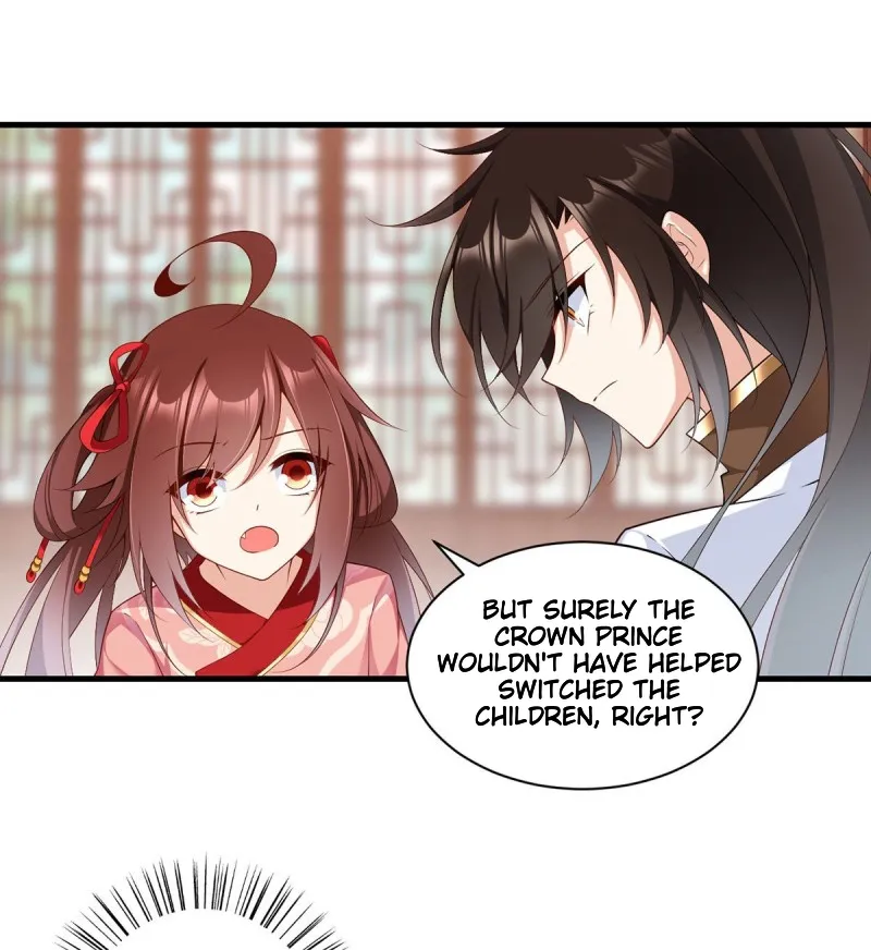 Read The Distinguished Cute Master chapter 222 image 4 on Lezhin