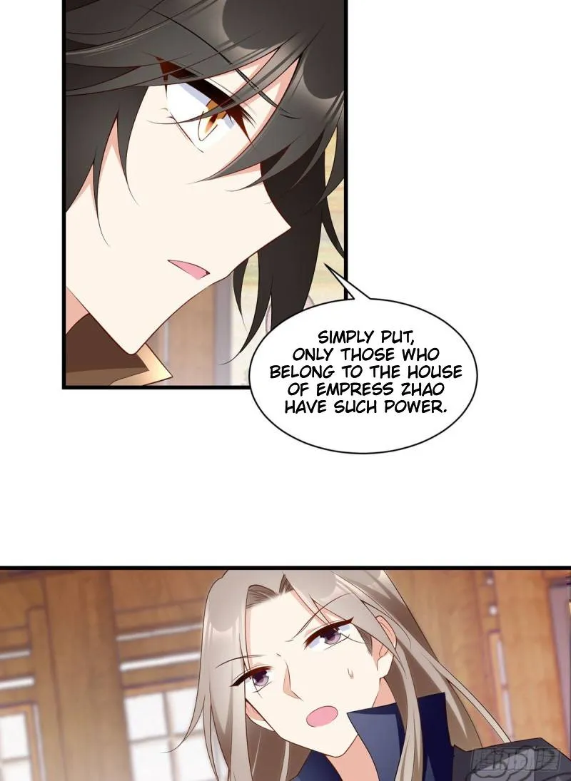 Read The Distinguished Cute Master chapter 223 image 11 on Lezhin
