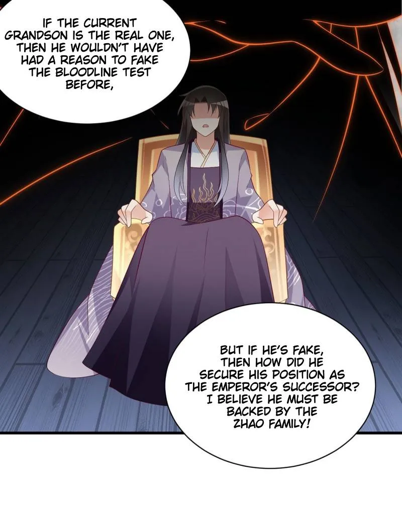 Read The Distinguished Cute Master chapter 223 image 14 on Lezhin