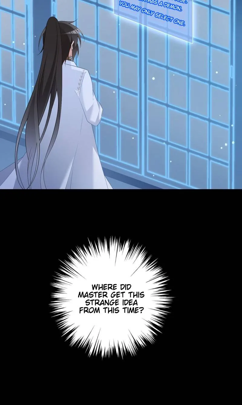 Read The Distinguished Cute Master chapter 223 image 25 on Lezhin