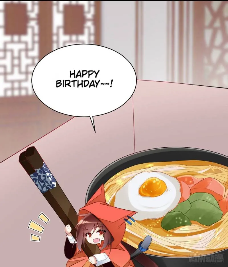 Read The Distinguished Cute Master chapter 223 image 29 on Lezhin